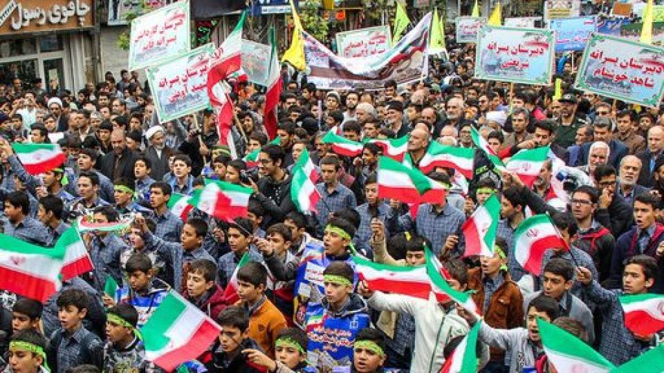 راهپیمایی 13 آبان 1402