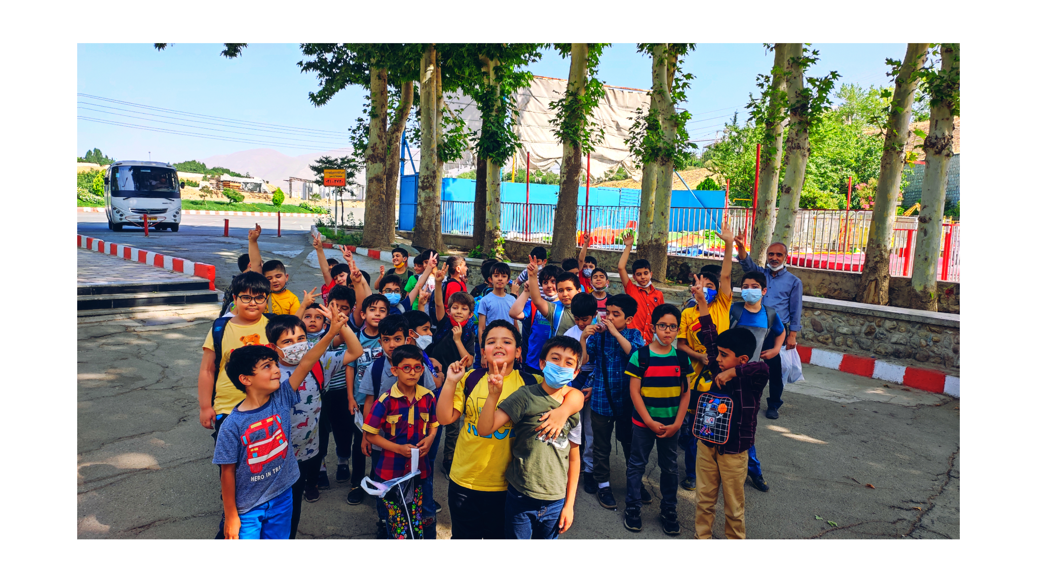 🎡اردوی تفریحی پارک ارم